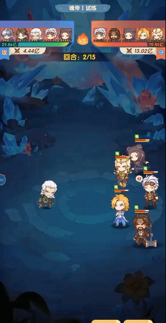 《口袋斗罗大陆》策略与情怀交融的魂师世界