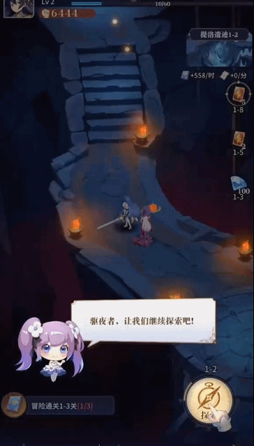 《永夜降临：复苏》永夜降临，以弱胜强！五大系别极限博弈