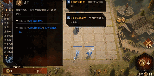 《龙息：神寂》开放养成，魔棋博弈，这才是卡牌RPG该有的样子！