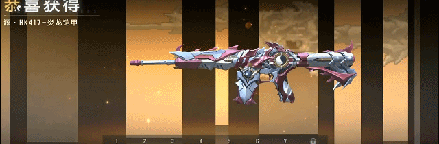 《穿越火线-枪战王者》《铠甲勇士》联动盛典重磅回归，炎龙侠&帝皇侠携全套神装热血降临！ 