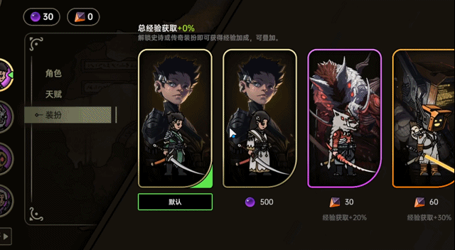 《绝地鸭卫》废土鸭鸭暴打虫族，击破系统爽到停不下来！