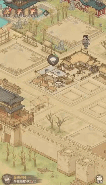 《这城有良田》模拟经营遇上卡牌策略，沉浸式体验大唐县令的逆袭人生