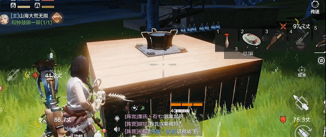 《妄想山海》吞噬万物，骑乘神兽！打造你的专属异兽军团！ 
