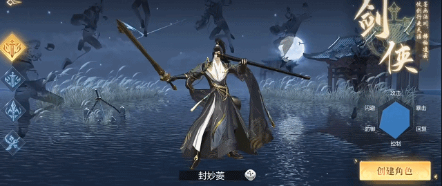 《九灵神域》颠覆性玩法横扫手游圈！不肝不氪也能封神！