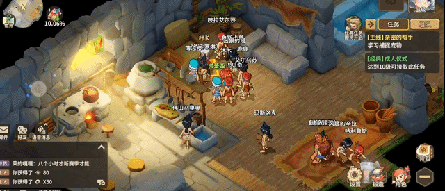 《石器时代：觉醒》策略回合制回归，重温精灵王传说，找回最初的感动