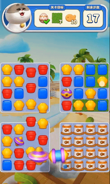 《假日乐消消》萌猫相伴，海岛筑梦, 从指尖消除到心间治愈