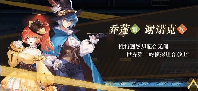 《空之要塞：启航》跑酷还能这么玩？蒸汽世界里的史诗冒险来了！