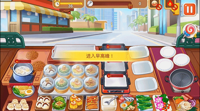 《楼下的早餐店》从格子间到烟火气，温暖人心的指尖经营