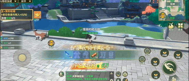 《热血江湖：归来》Q版画风惊艳回归，掌上重燃武侠梦，江湖情义永不散场！