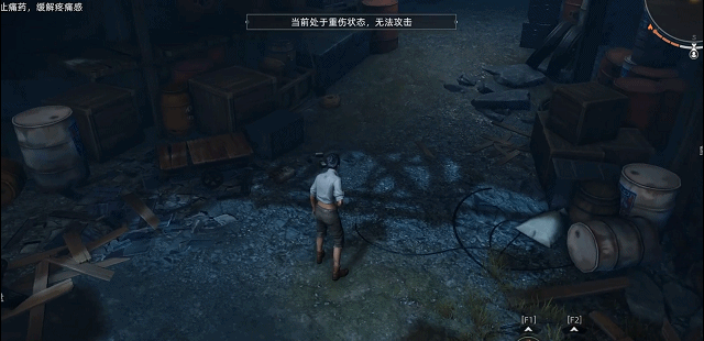 《荒原曙光》废土破局！称霸荒原！硬核生存与战斗全攻略！