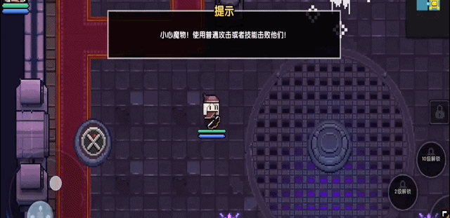 《我的勇者》在弹幕地狱中构筑你的神级BD，开启Roguelike极限狂潮