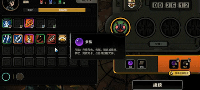 《绝地鸭卫》一场硬核与策略并存的末世反击之旅