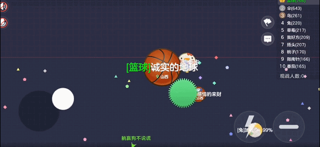 《球球大作战》在吞噬与策略中构筑的休闲竞技宇宙