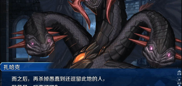 《命运-冠位指定》圆桌崩坏，英灵集结，一部让你泪洒七个时代的史诗级救赎