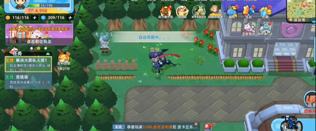 《战斗吧！精灵》Q萌画风下藏着硬核博弈，这款宝藏手游带你体验真正的“策略养成”！