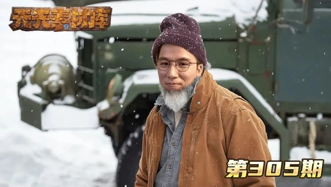炉石 异灵术 求墙得墙，啦啦啦 