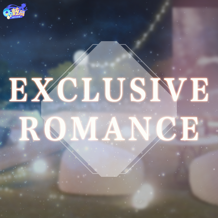 臻品预告  你在浪漫夜色下看电影，而我在看你