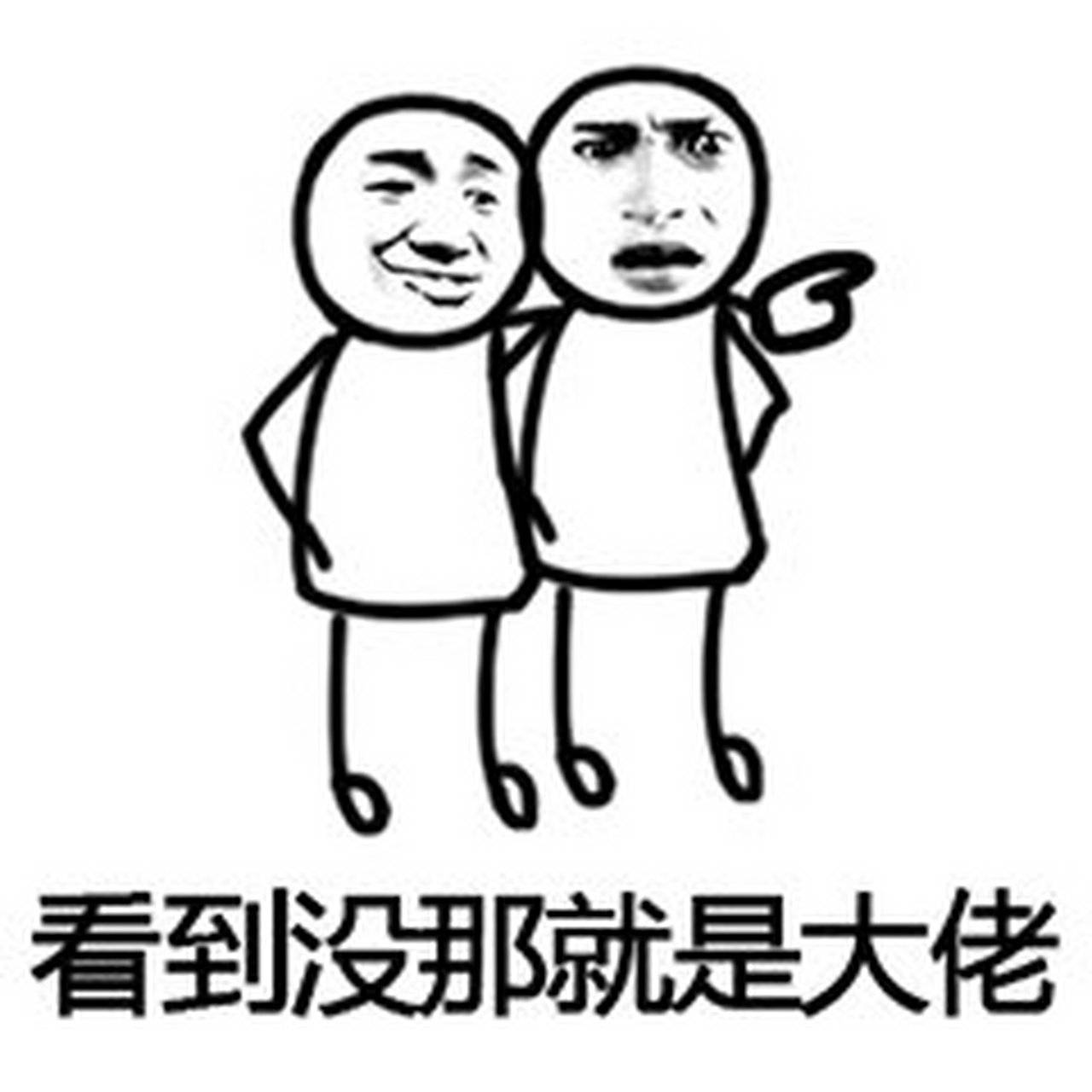 Vue3开发避坑指南与三谋职业搭配之道