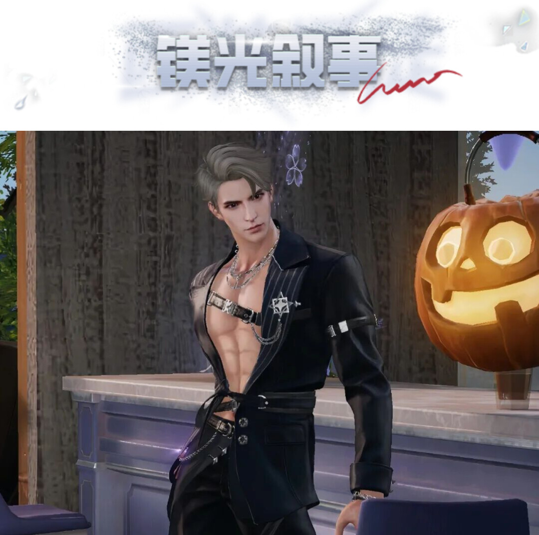 人手一件！这款穿搭制霸废土七周年庆——