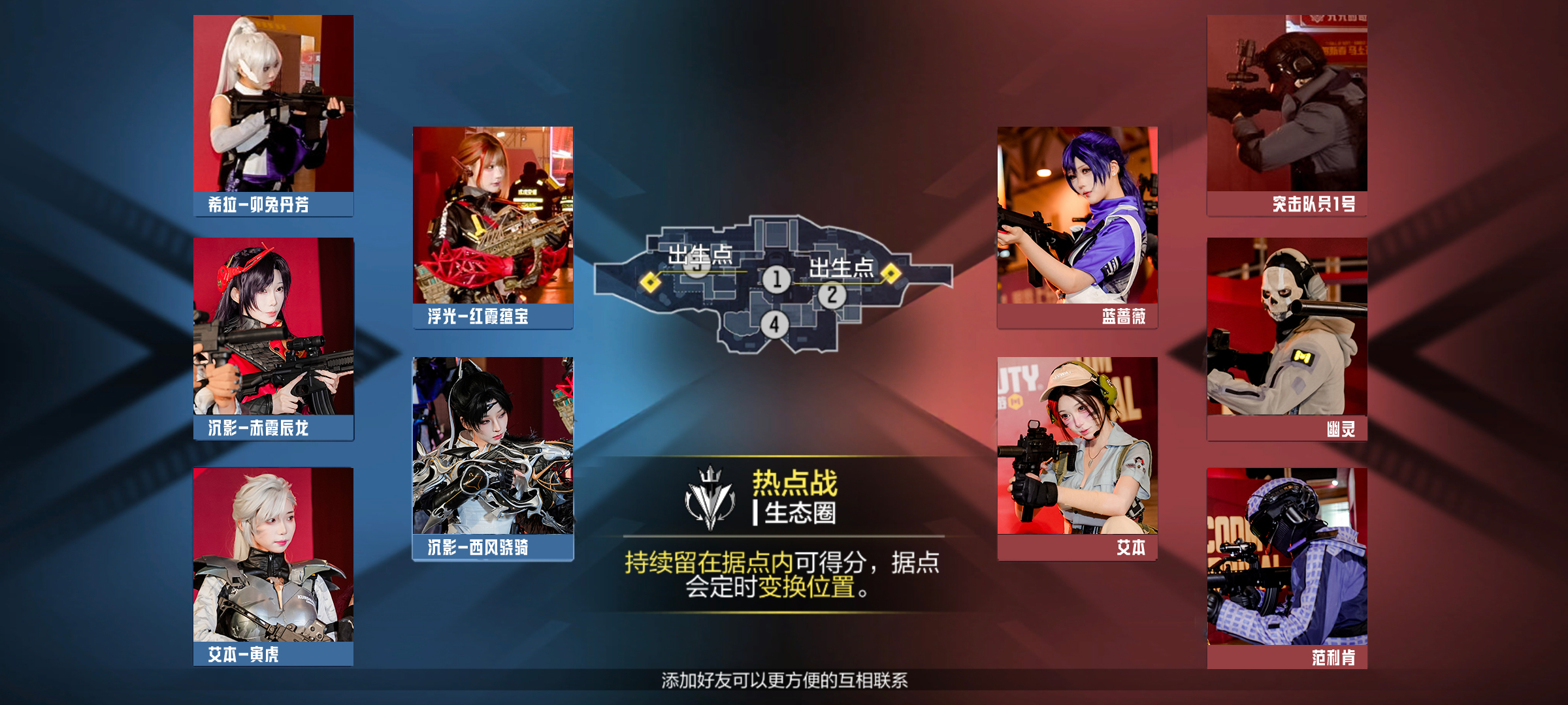 大年初二，火炮齐鸣！