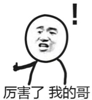 常州队球场施奇谋 三谋玩家秒懂战术精髓