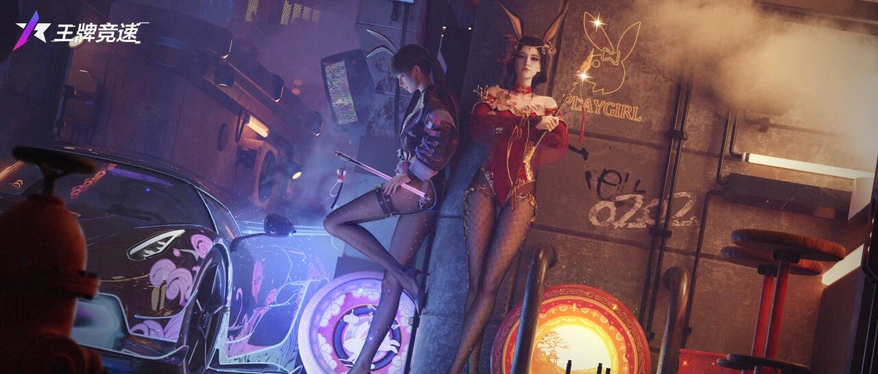 游戏五日谈：王牌竞速自选UP惊喜登场，芯片洗练祈愿功能上线