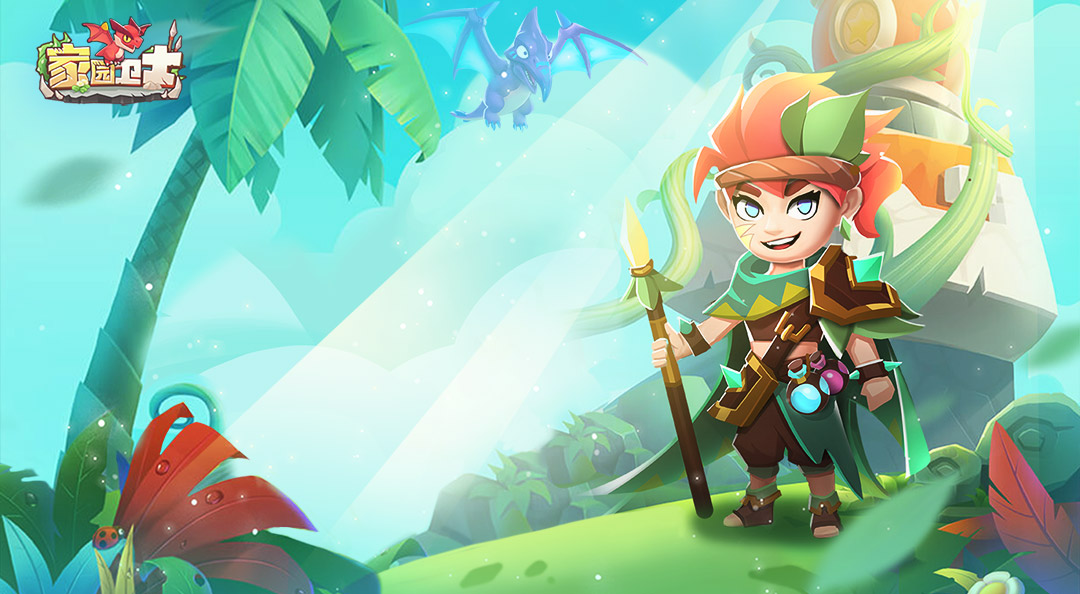 极致丝滑的走位 - 家园卫士-沉没帝国视频-小米游戏中心