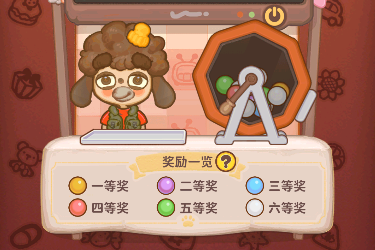 《乌冬的旅店》——充满温暖与美食的治愈旅馆开张了