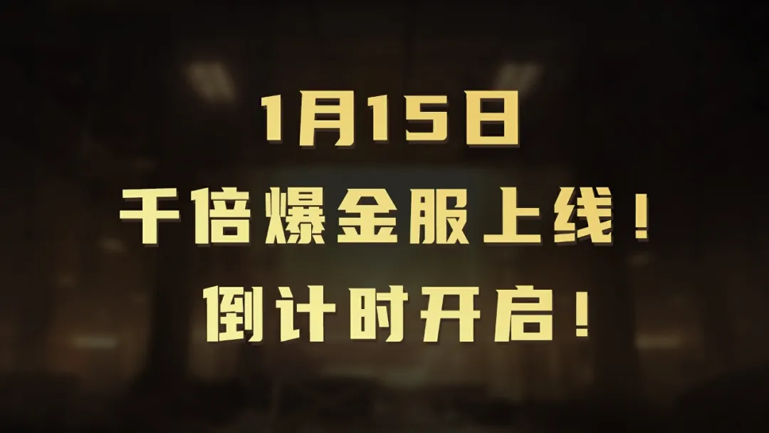 红滩月老？！
