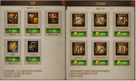 装备全靠随缘？零基础教学来啦，一步到位！