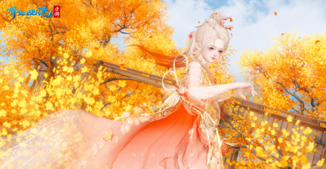黄金周出游，不如来倩女手游，金秋盛典即将开启！
