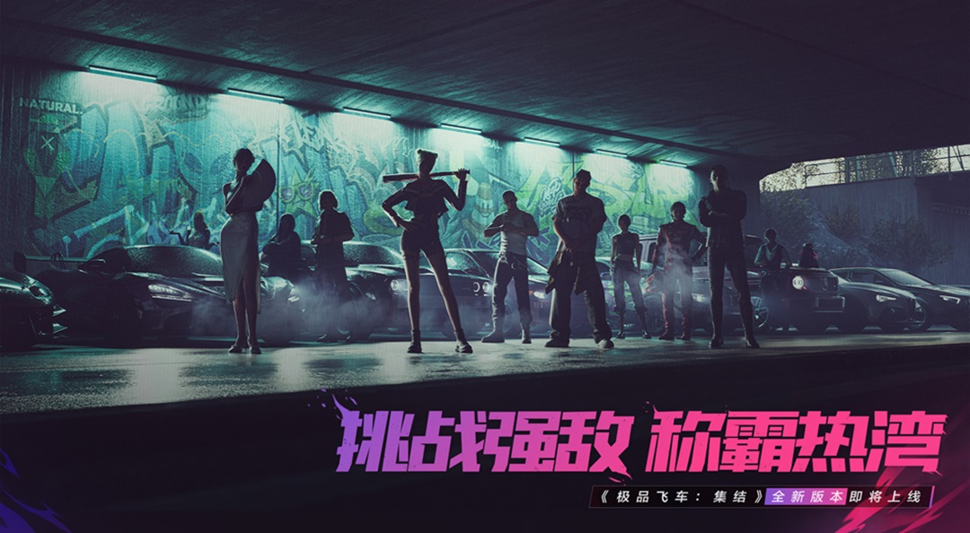 暗夜降临，强敌环伺——12BOSS载入热湾！