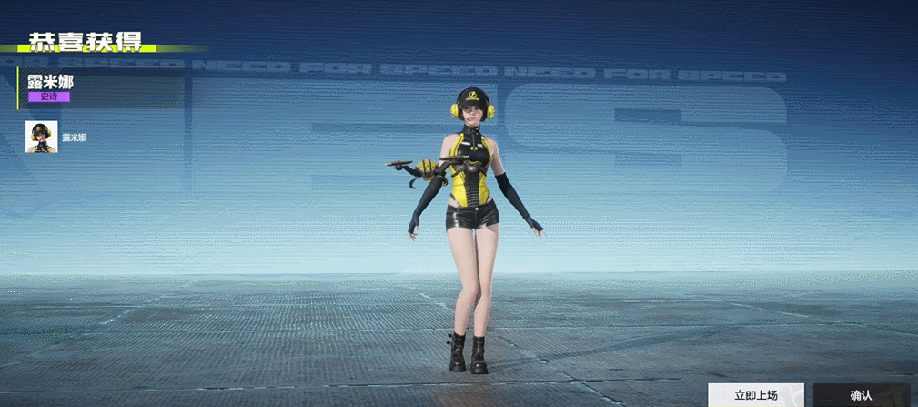 新版本爆料①丨领航员系统全面解锁：你的专属拍档，即将登场！