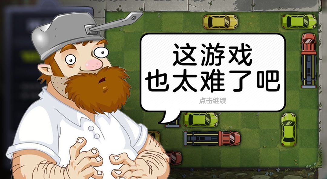 薇拉最近玩了一款叫《极品飞车：集结》的手游可上头了！