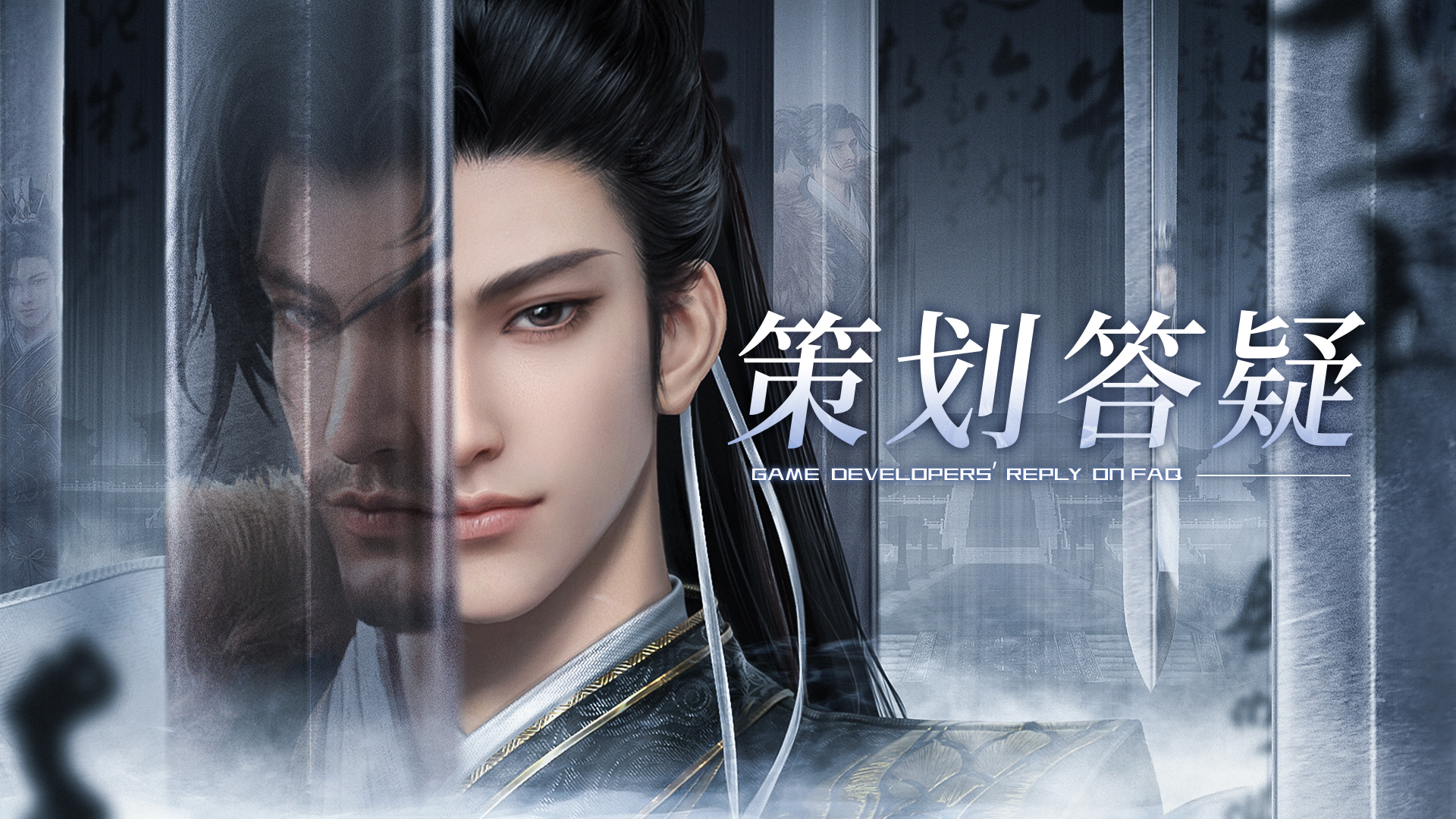 破除MMO一波流魔咒的秘诀，就在这篇新版本【策划答疑】里