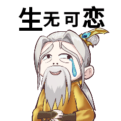 活动前瞻丨流萤染夏主题月来袭，众多好礼免费领！雄霸大赛报名明日开启