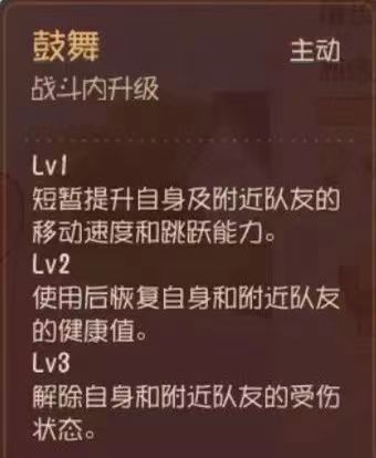 《猫和老鼠》只想做个安静奶酪位的杰瑞！