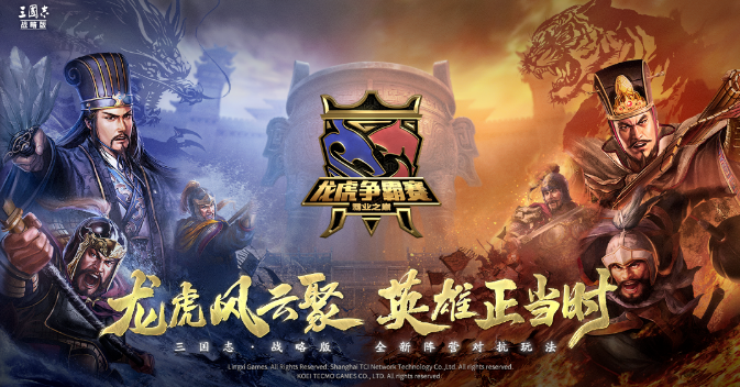 三周年大事件公开，参与即免费拿金珠