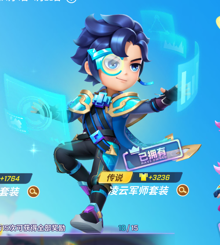 白日梦实物与宣传图也差太远了吧