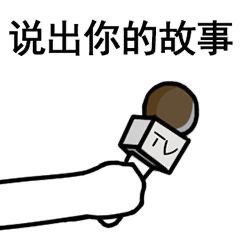 【福利抢号】我与帝国不得不说的那些事