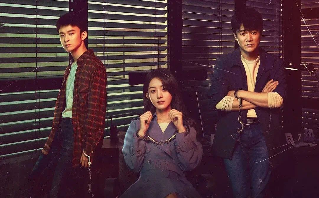 《谁是凶手》迷雾重重破冰出