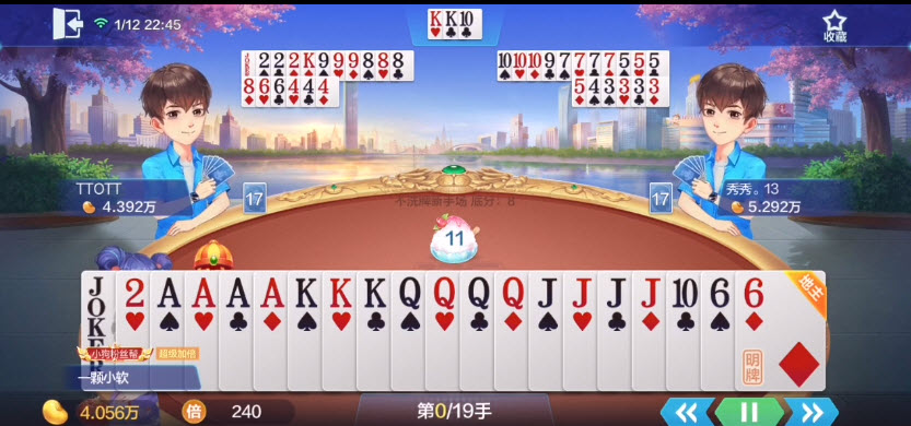 欢乐斗地主：记牌排除炸弹判断最大牌，整牌不叫可以坑地主