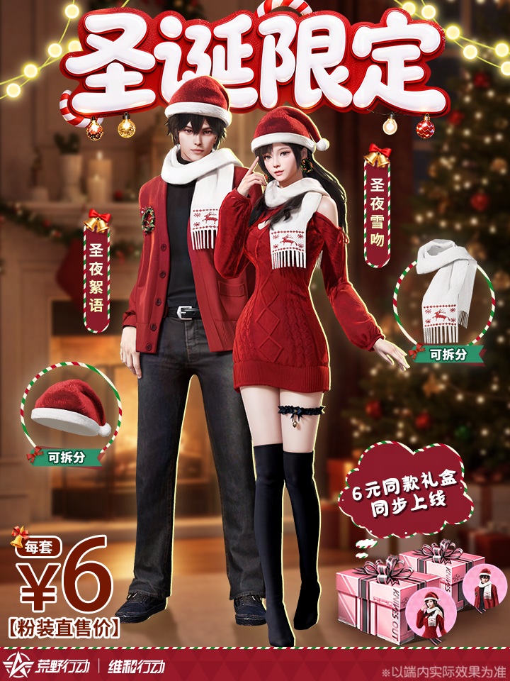 鸡公煲鸡公煲，经过我的胃~