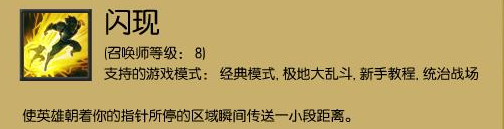 男玩家被骂婊子，副本玩家被骂出PTSD，我们真的无法逃离网络暴力吗？