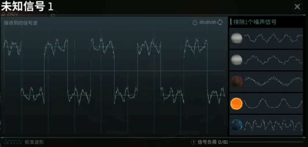 公测爆料丨谐振波模拟器升级与湮灭空间限时出现，隐藏宝藏等你探索