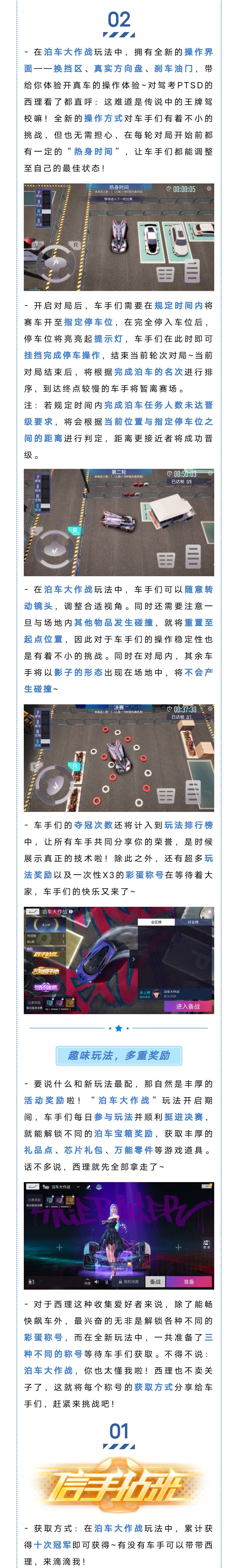 可容纳万人的游戏服务器究竟要多少钱