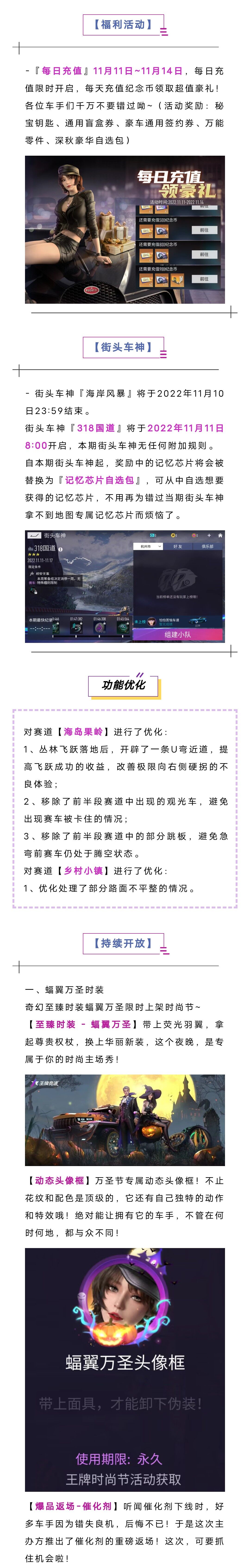 更新公告 | 您的奥迪RS7正在派送中，预计11.11送达！