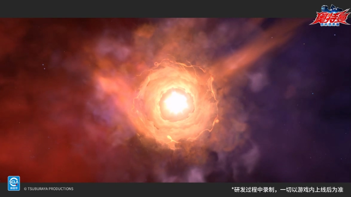 【官方爆料】谁的DNA动了？传说中的究极之光即将降临《奥特曼：超时空英雄》