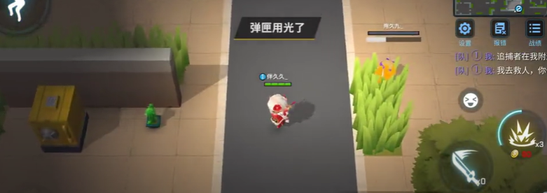 逃跑吧少年：战斗少女增强威力，战术导弹是绝配