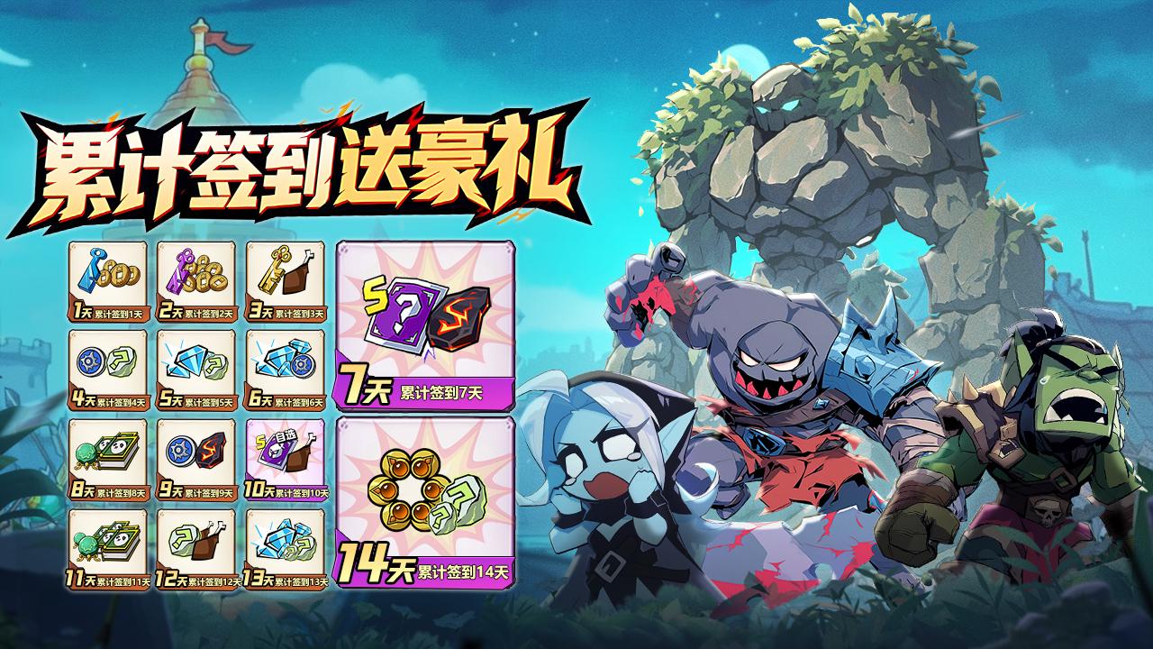 《坠落守望者》×《大话西游》9月30日梦幻联动，大话经典重现三界！（有礼包掉落）